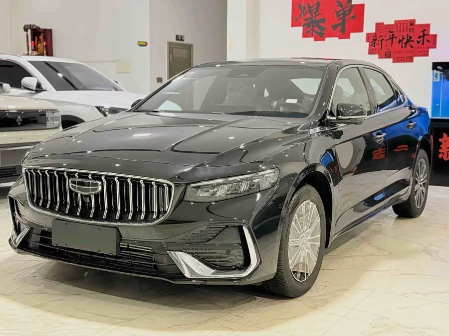 Geely Xingrui