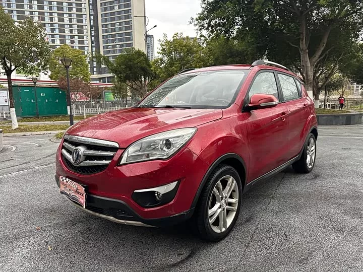 Changan CS35