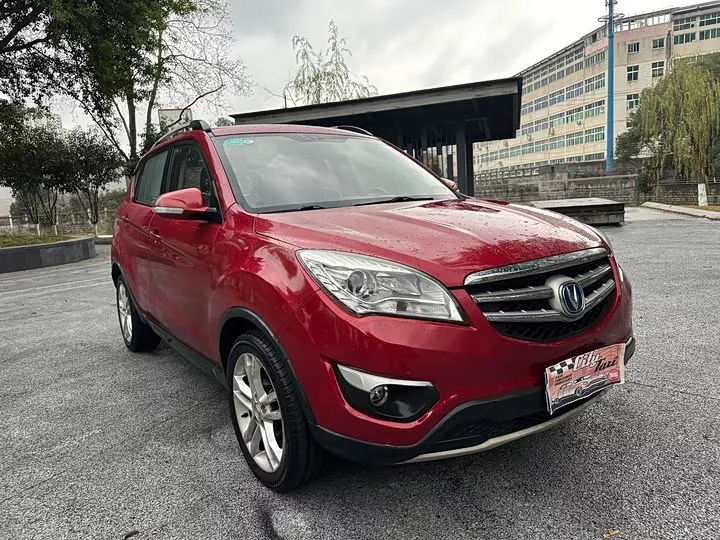 Changan CS35