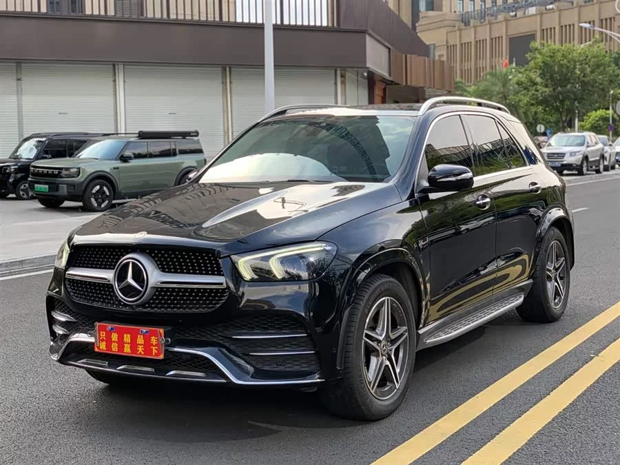 Mercedes Benz GLE (Imported)