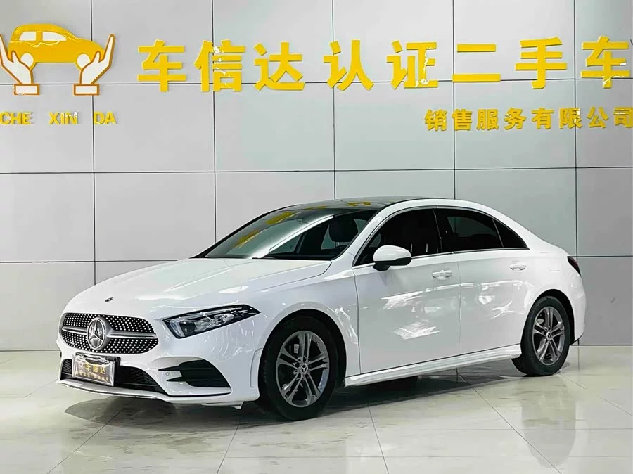 Mercedes Benz Class A