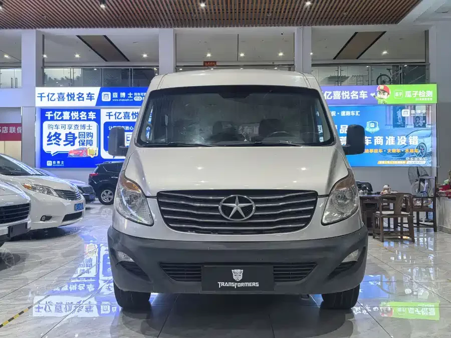 JAC Group Xingrui