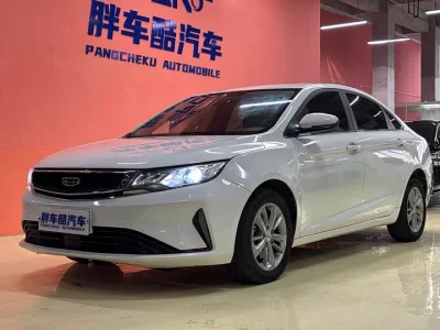 Geely Emgrand GL