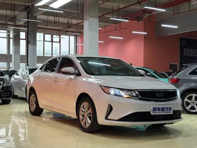 Geely Emgrand GL