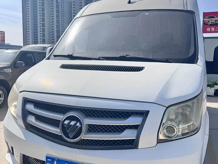 Foton Tuiano