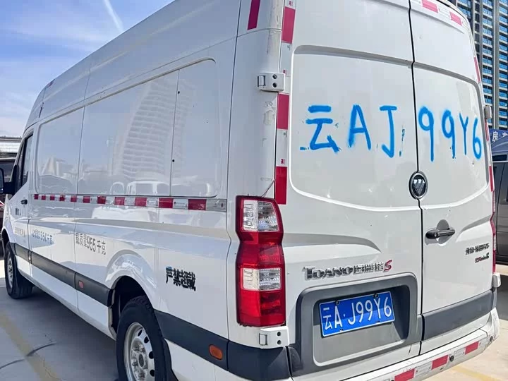 Foton Tuiano