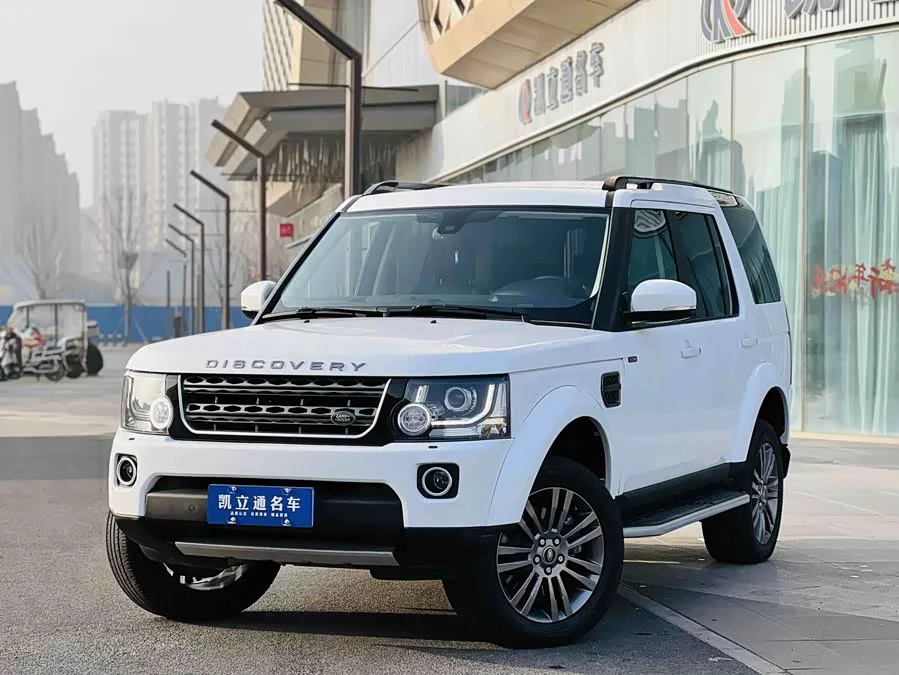 Land Rover finds