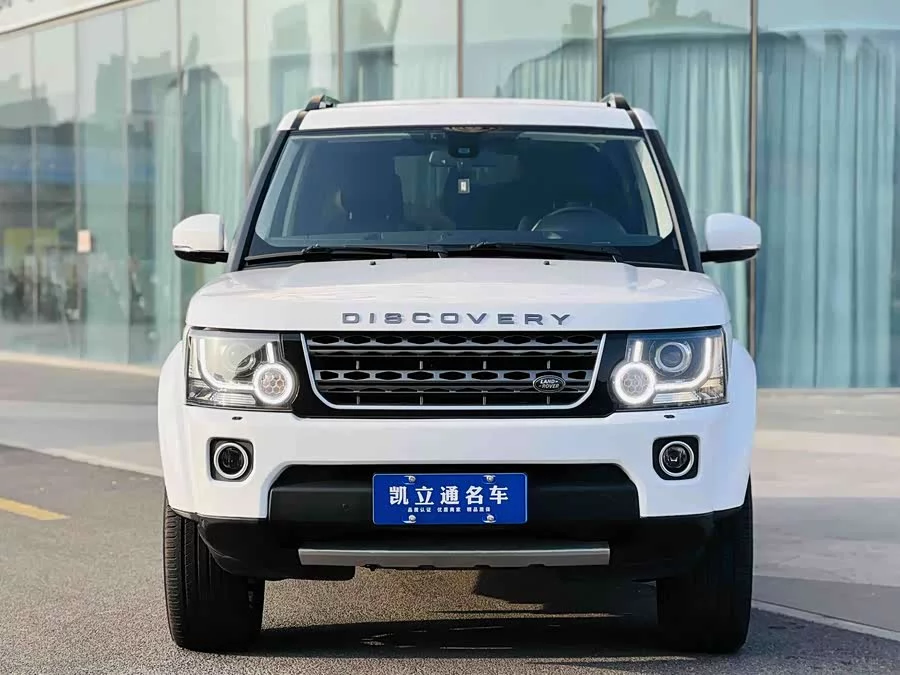 Land Rover finds