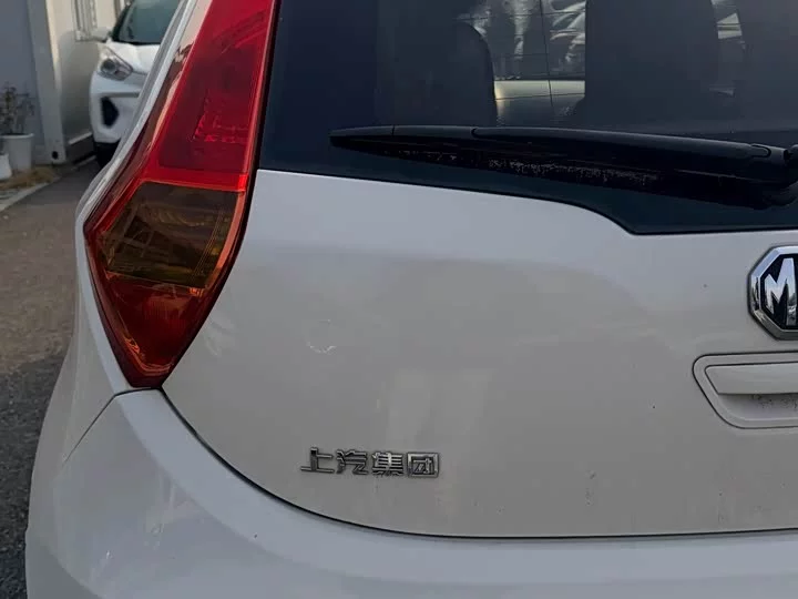 MG 3