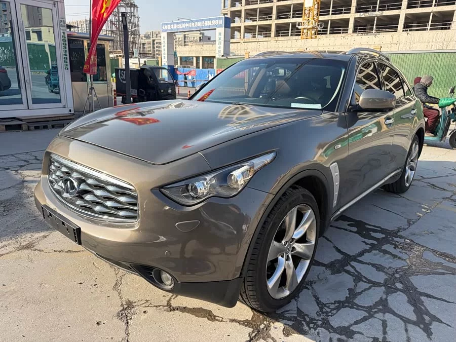 Infiniti FX