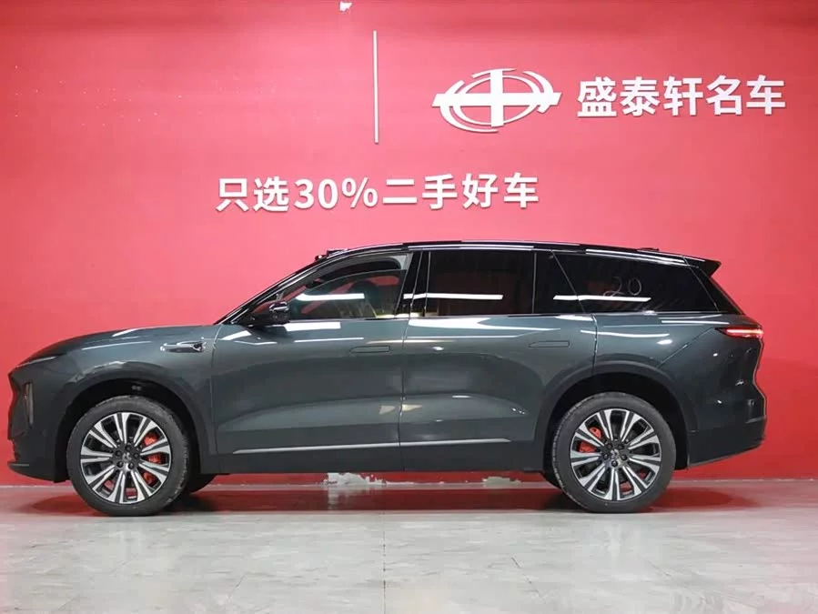 NIO ES8