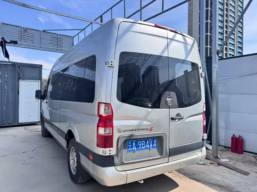 Foton Tuano