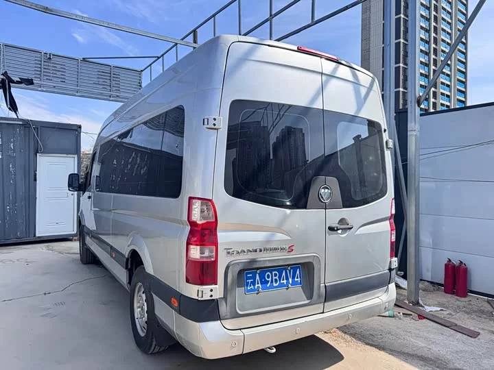 Foton Tuiano