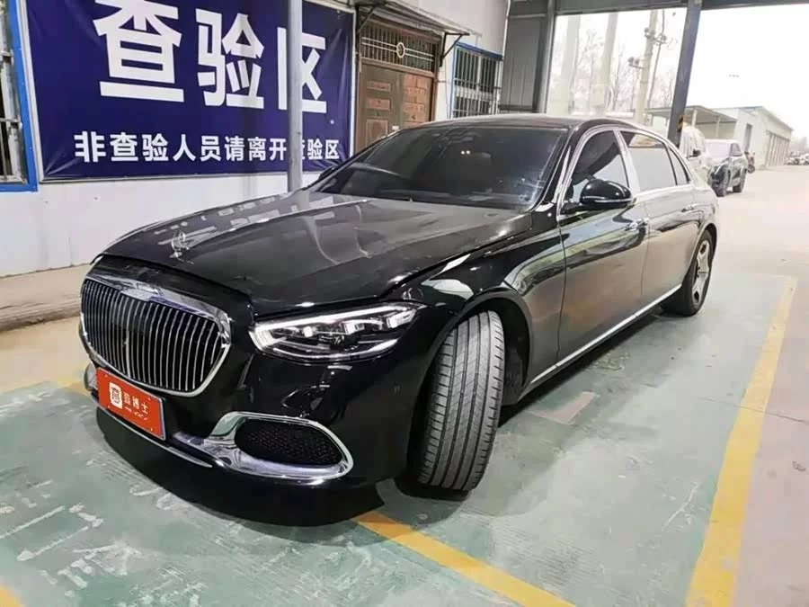 Mercedes Benz Maybach S-Class