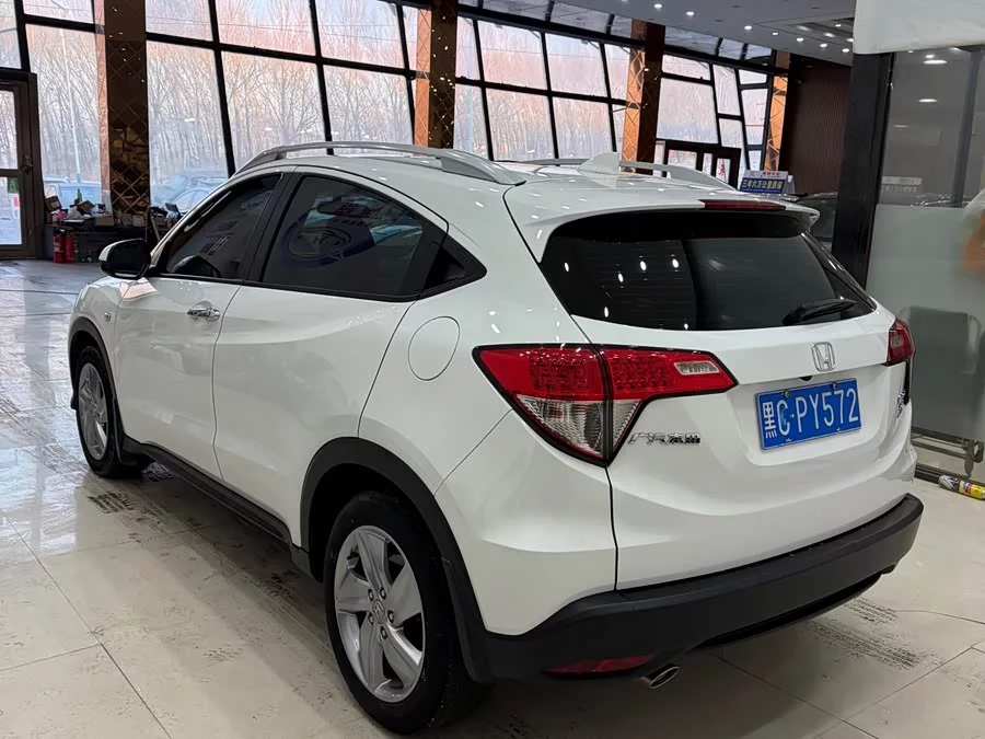 Honda Vezel