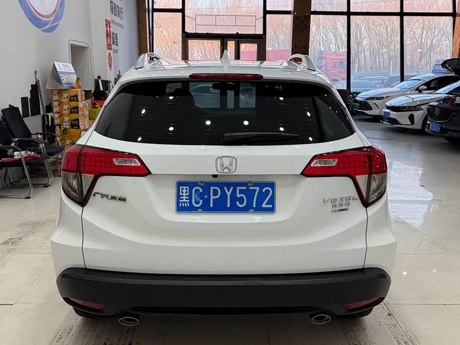 Honda Vezel