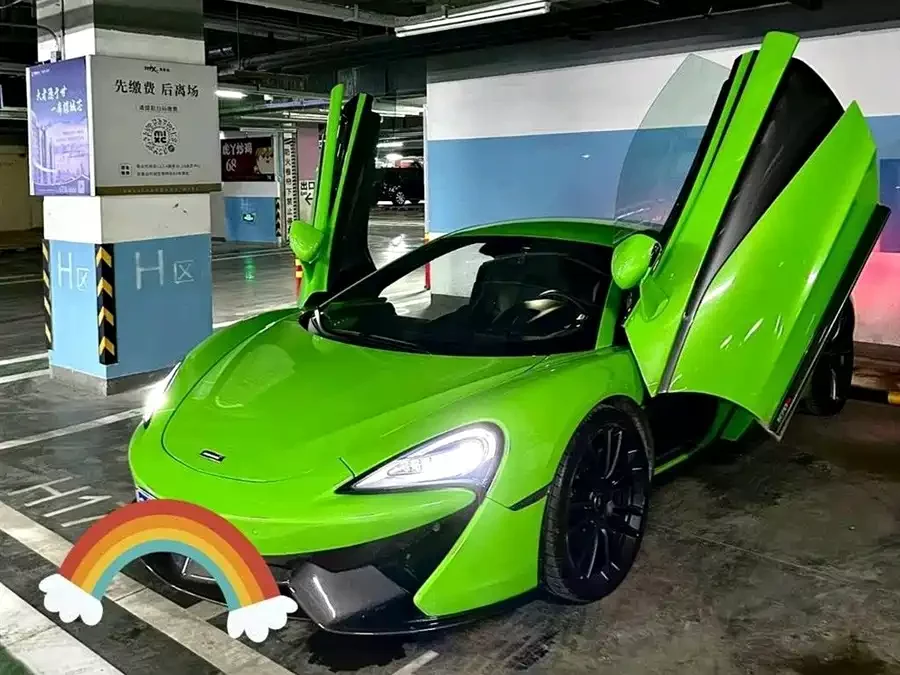 McLaren 540C