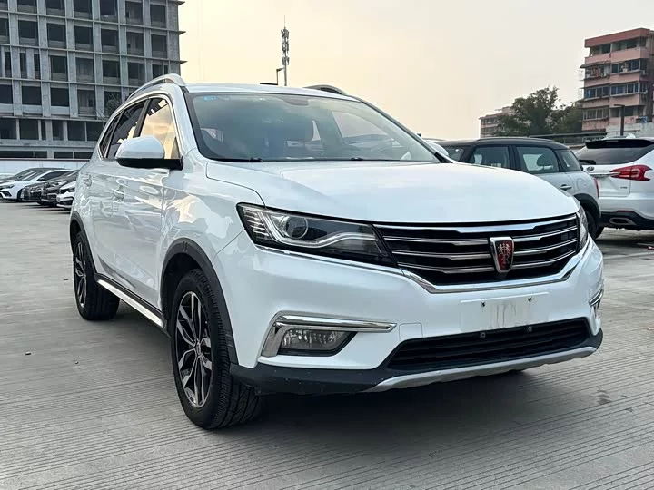 Roewe RX5