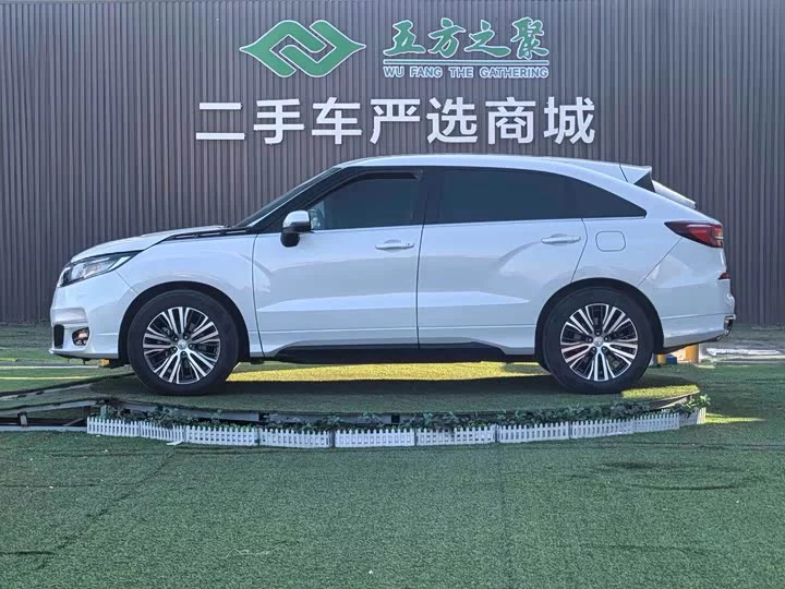 Honda Crown Road