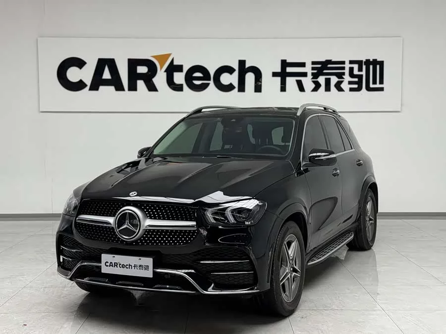 Mercedes Benz GLE (Imported)