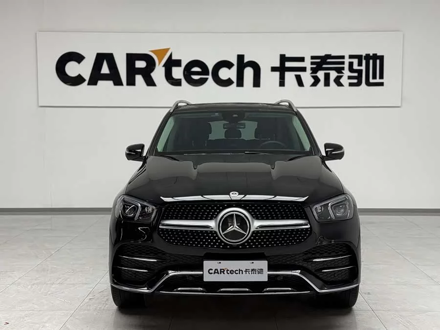 Mercedes Benz GLE (Imported)