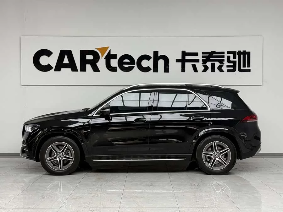Mercedes Benz GLE (Imported)