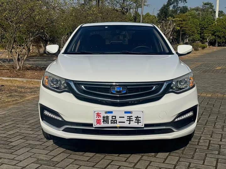 Geely Vision