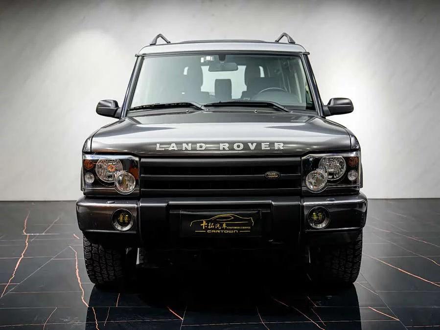 Land Rover finds