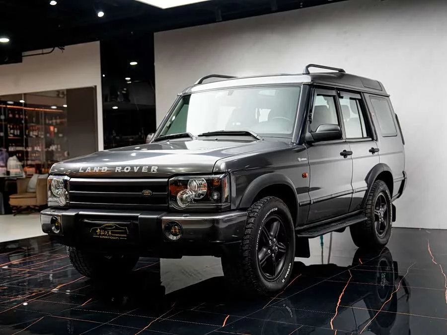 Land Rover finds