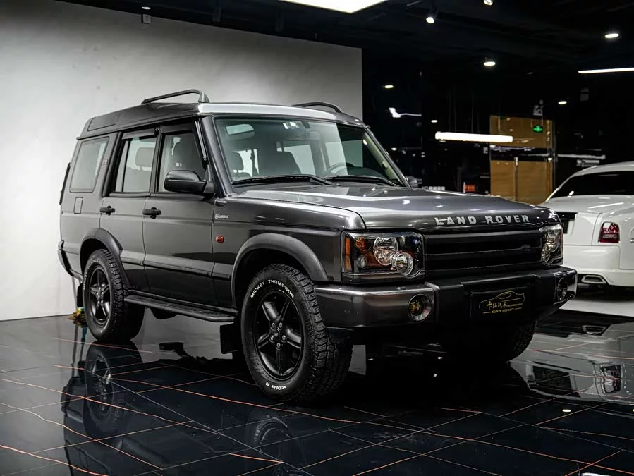 Land Rover finds