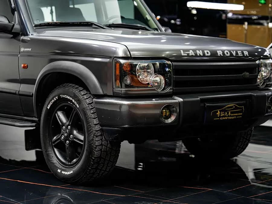 Land Rover finds