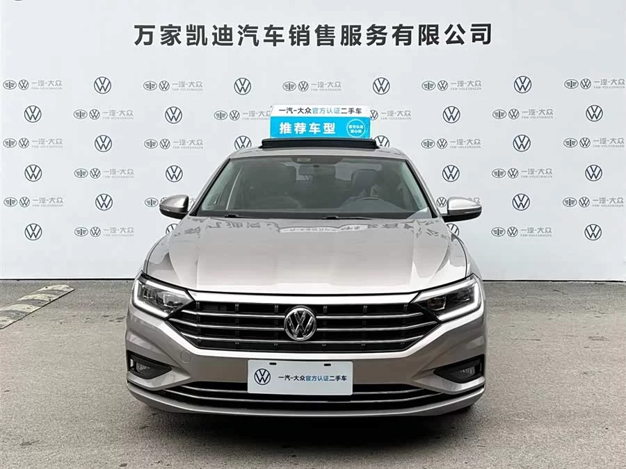 Volkswagen Sagitar