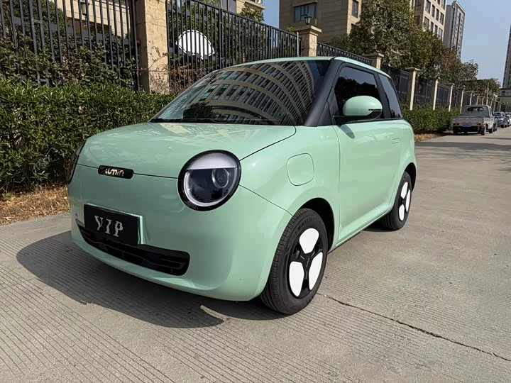 Changan Lumin