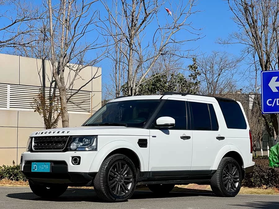 Land Rover finds