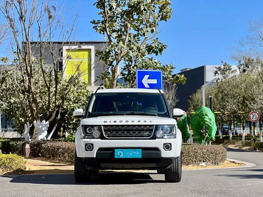 Land Rover finds
