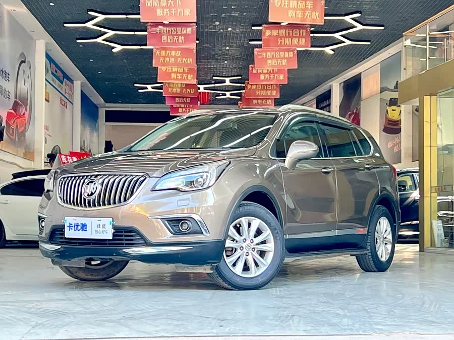 Buick Envision Plus