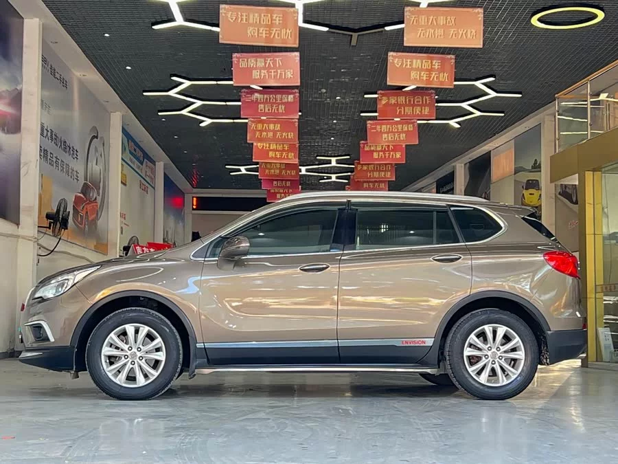 Buick Envision Plus