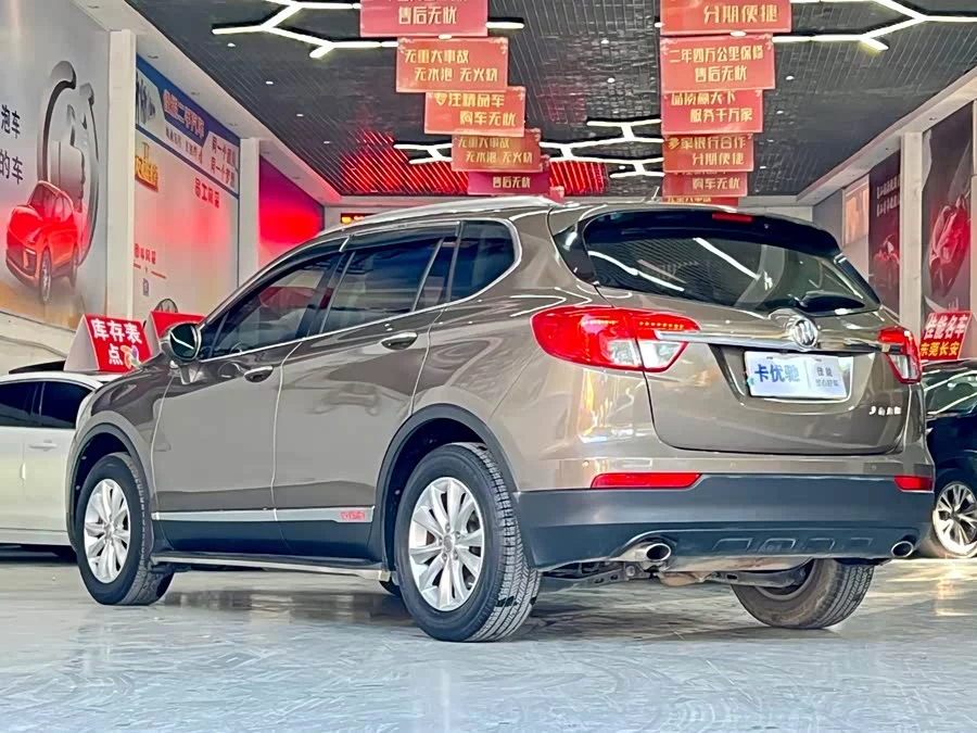 Buick Envision Plus