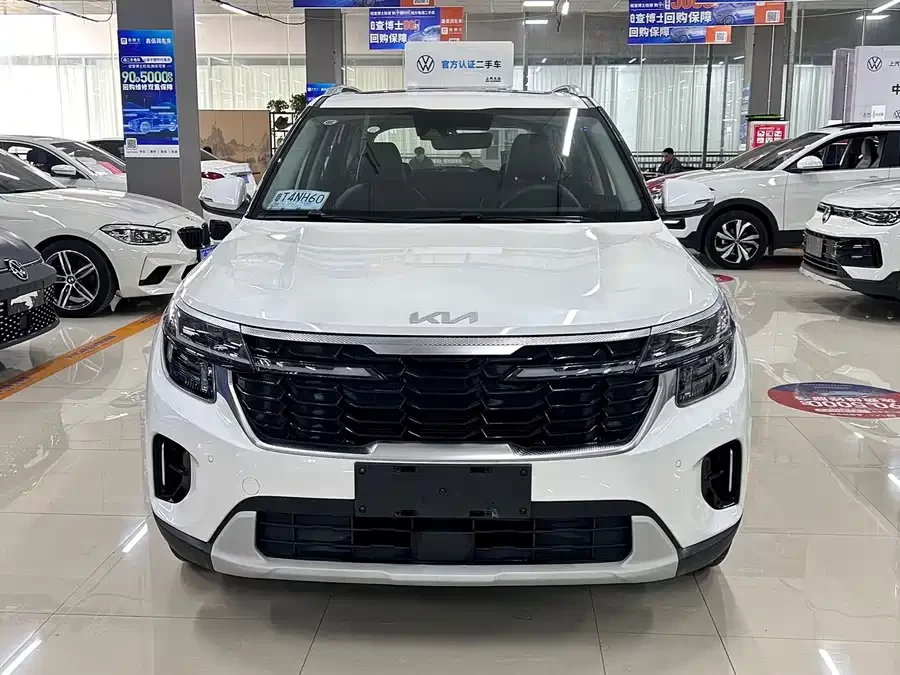 Kia Cyrus (Seltos)