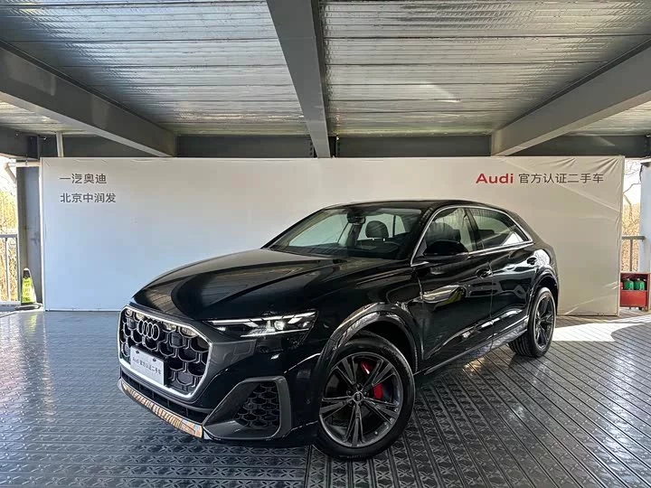Audi Q8