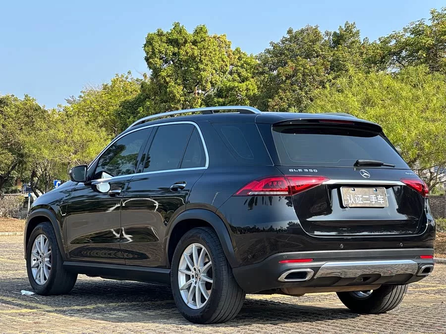 Mercedes Benz GLE (Imported)