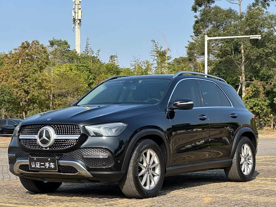 Mercedes Benz GLE (Imported)