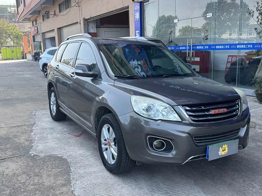 Haval H6