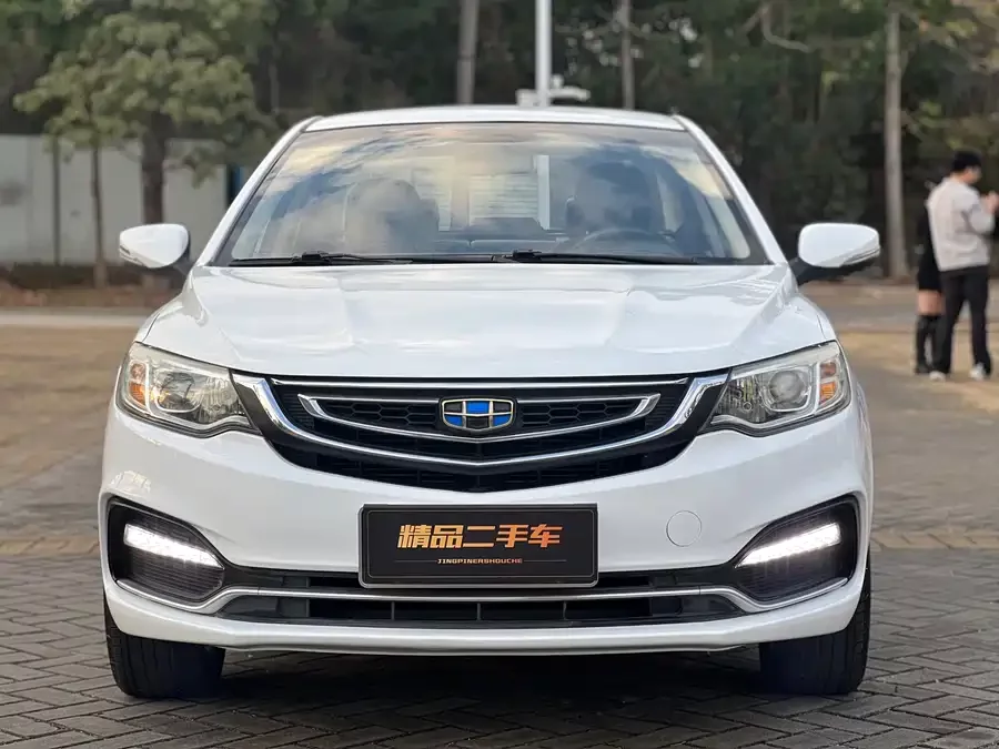 Geely Vision