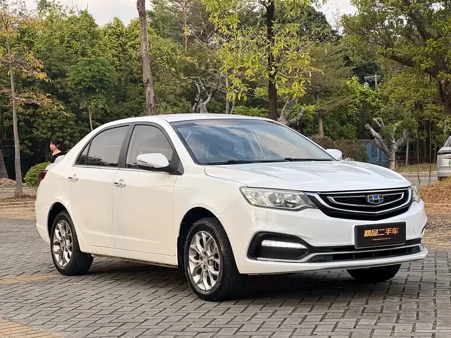 Geely Vision