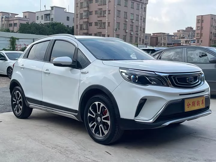 Geely Vision X3