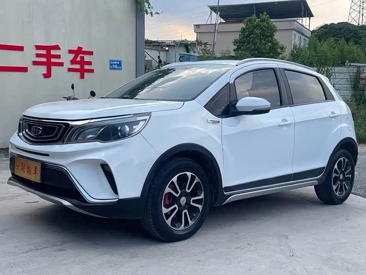 Geely Vision X3