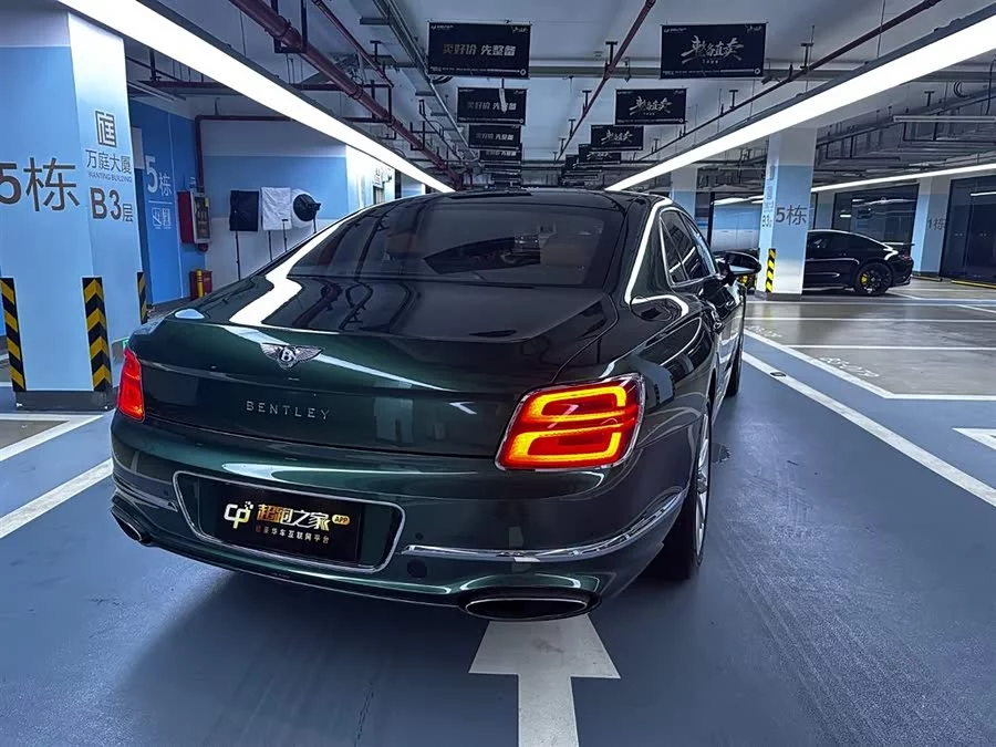 Bentley Flying Spur