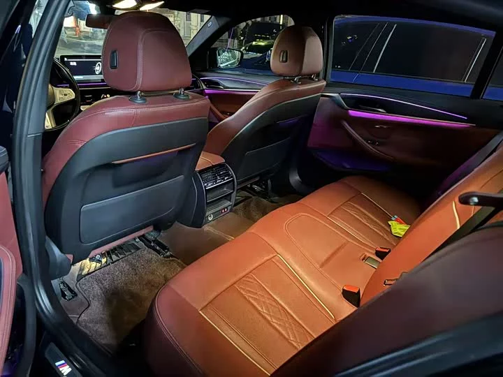 BMW 5 Series New Energy