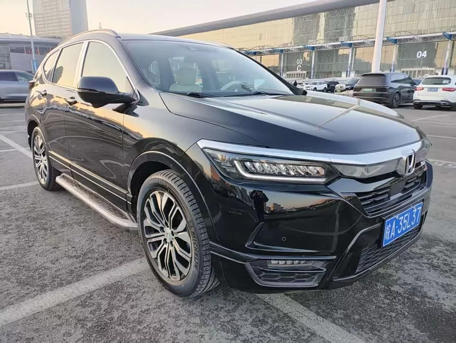 Honda Haoying